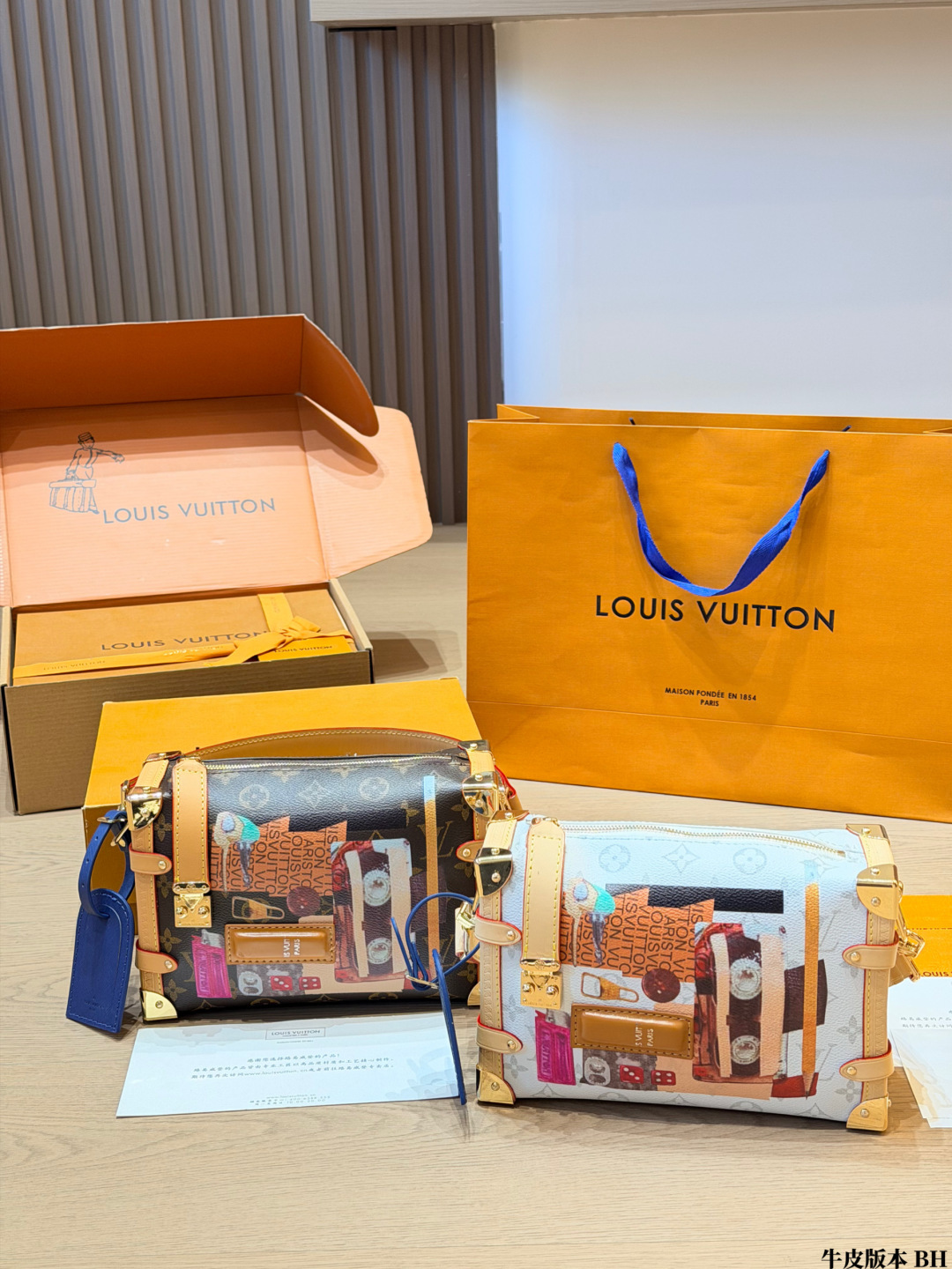 Louis Vuitton LV Box Bag Cowhide Leather | Luxury Designer Fashion Accessory